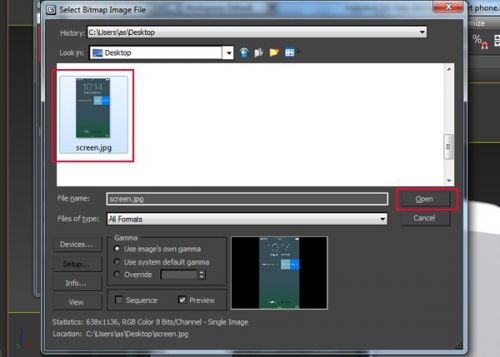 آموزش ایجاد درخشش انعکاسی در تری دی مکس
